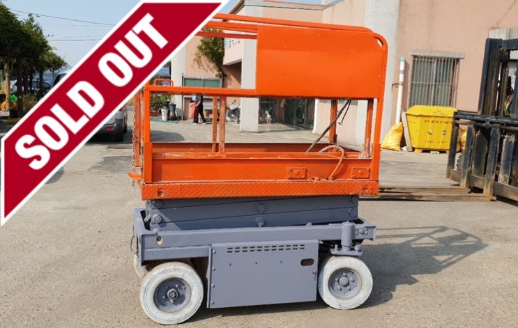  [고고리프트] JLG1432-6.2M 작업가능 고소작업대250만원 판매-최단시간판매완료(부산,경남,양산,울산,김해,창원,함안,칠서 고소작업장비/렌탈/테이블리프트 임대/판매/수리)