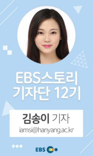 엔젤만 증후군을 앓고 있는 성인