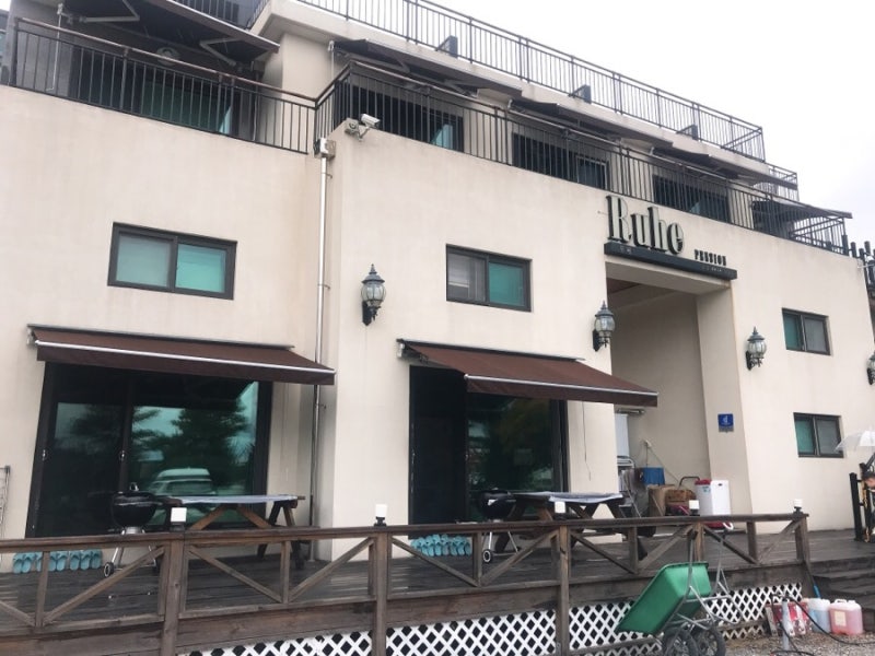강릉 경포대 펜션/풀빌라 루헤풀빌라(루헤펜션) : 네이버 블로그 강릉 경포대 펜션/풀빌라 루헤풀빌라(루헤펜션) : 네이버 블로그