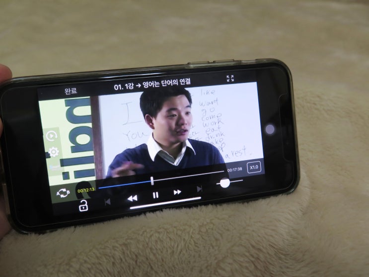  영어인강 베스트셀러 시원스쿨, 왕초보가 들은 후기