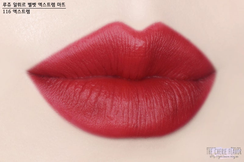 샤넬 뷰티 루즈 알뤼르 벨벳 new 컬러 출시! 샤넬 쿨톤 립스틱 추천 11