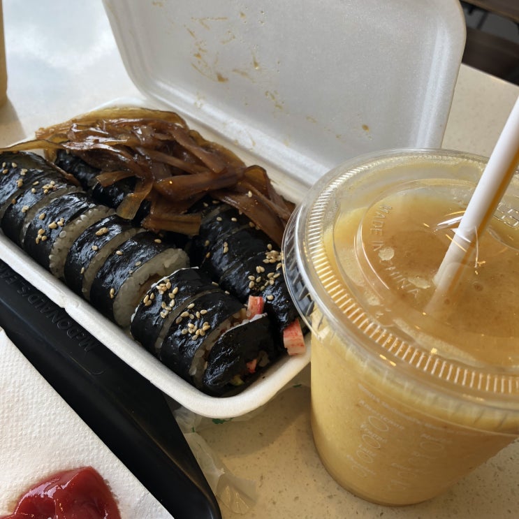  경주 보배김밥, 우엉김밥 최고~bb