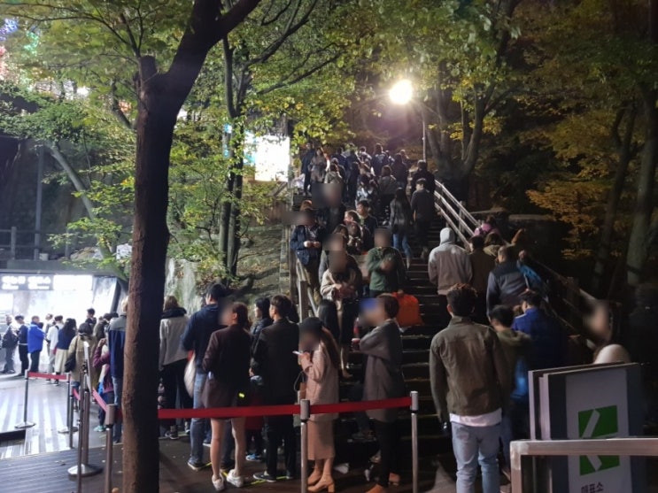  남산 케이블카 기다리다 지친 후기, 주차와 가격 있음
