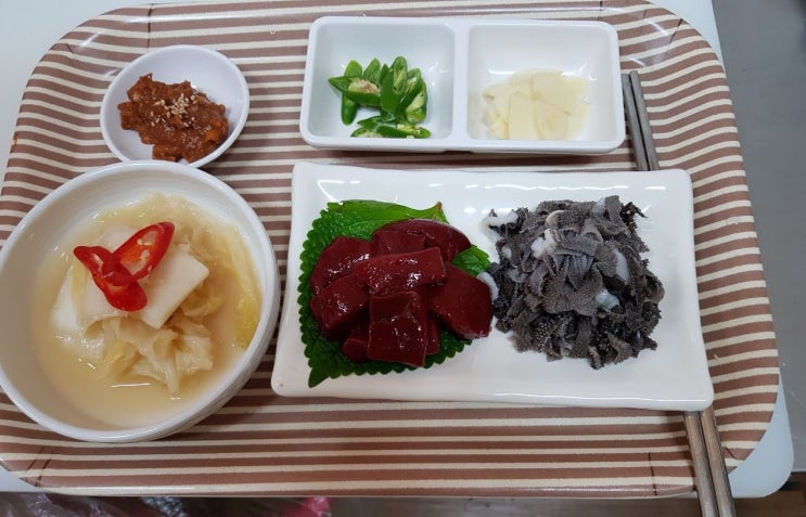  천엽 · 처녑