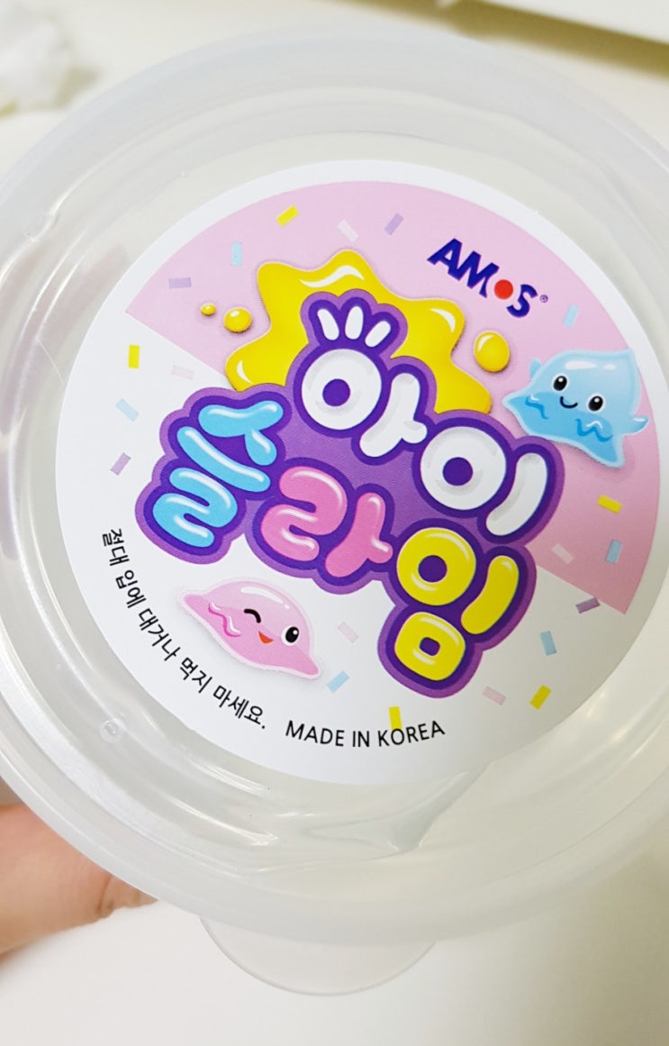  [영근의삶] 내가 쓰는것들