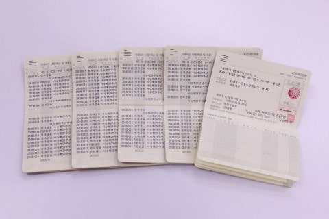 이승환 팬카페, 데뷔 29주년 기부부터 콘서트까지