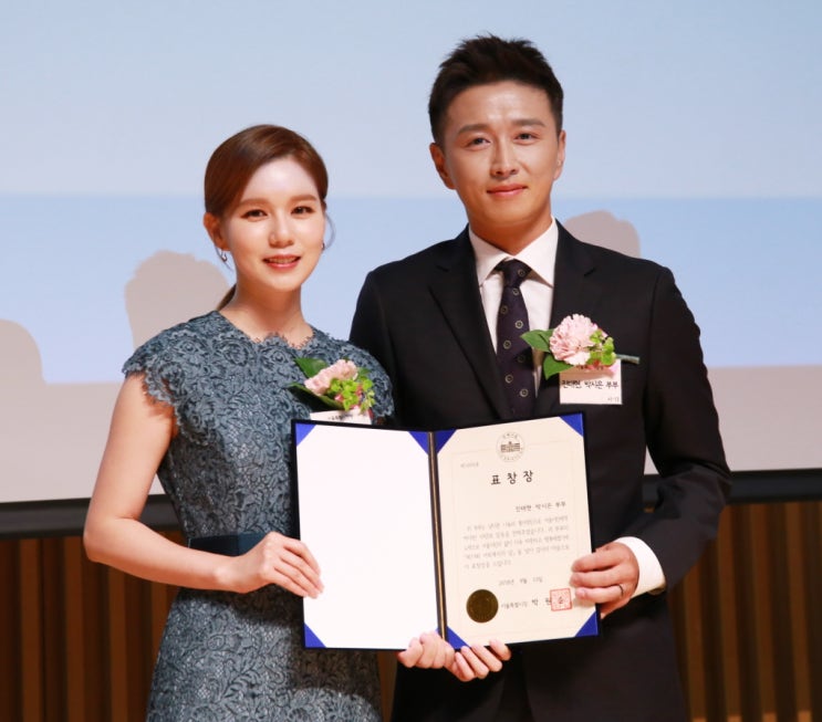  박시은, 진태현 부부, 나눔 활동도 훈훈하게~!