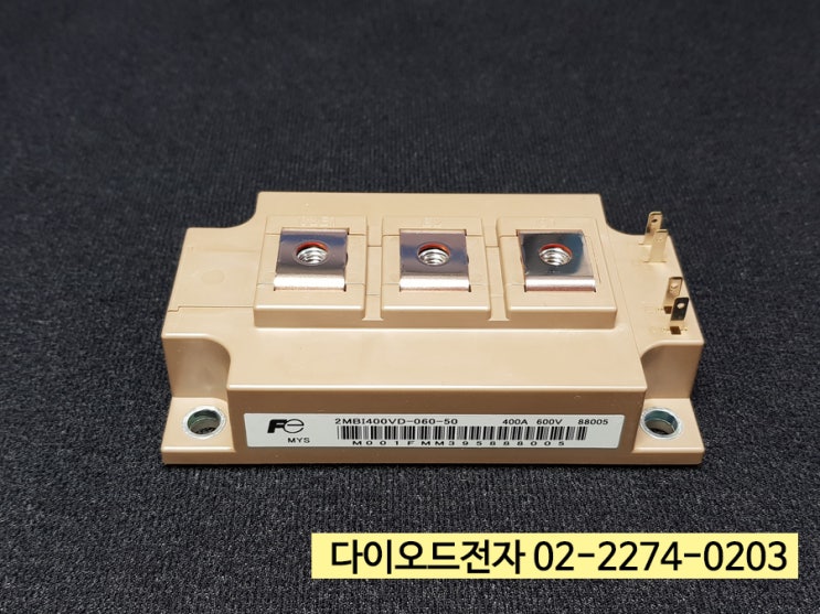  2MBI400VD-060-50 판매중 일본 FUJI IGBT 정품 판매점 - 다이오드전자