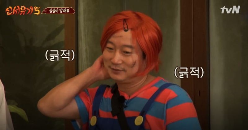 유림's 미용 스텝 일기 [27번째 - 응 연습이야】 : 네이버 블로그