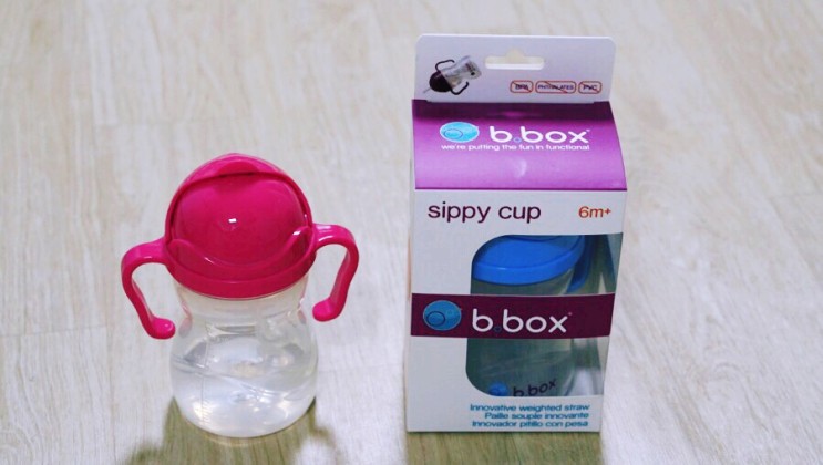 국민빨대컵 ::: 비박스 빨대컵 (b box sippy cup) 두달 사용후기 및 아기 물먹이는 시기