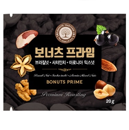  [보너츠프라임] 정말 맛있고 알찬 하루견과 추천해요!!