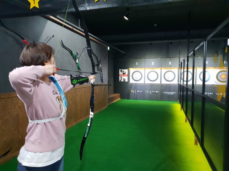 부천이색데이트/실내데이트 :: 중동양궁카페 별을쏘다