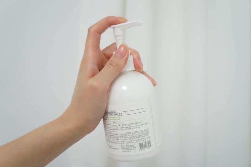 디렉터파이 바디로션 온가족용 화장품