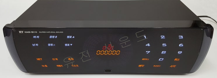  10월~12월 프로모션 금영 반주기 S90 : S110 이벤트 행사 [ 가정용/ 업소용 코인,부스 동전  노래방 기계 기기 구형 전제품 보상 매입 ]