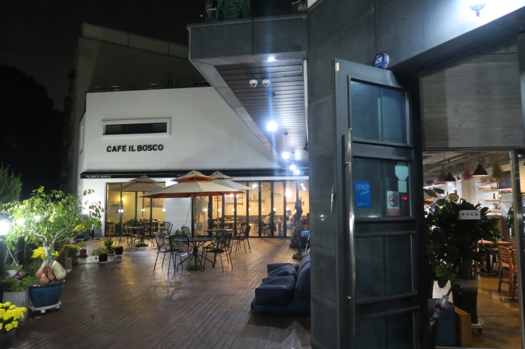  안산 최애 레스토랑,일보스코에서 까르보나라 먹고왔어요!