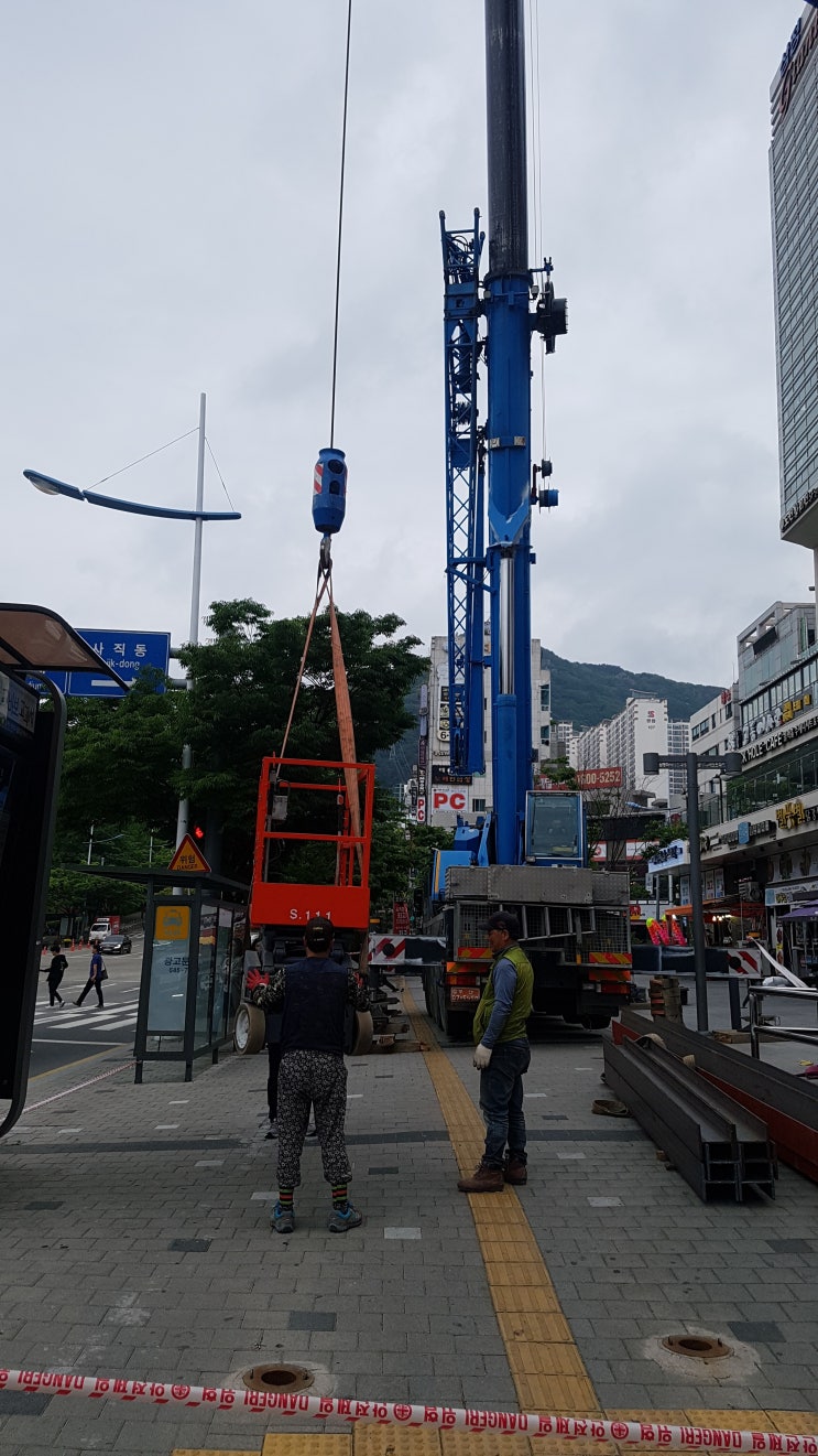  부산고소작업대