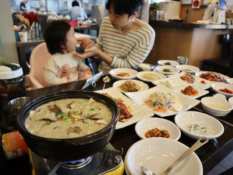  하남 스타필드 맛집 일심본가콩요리 우리가족 취향저격