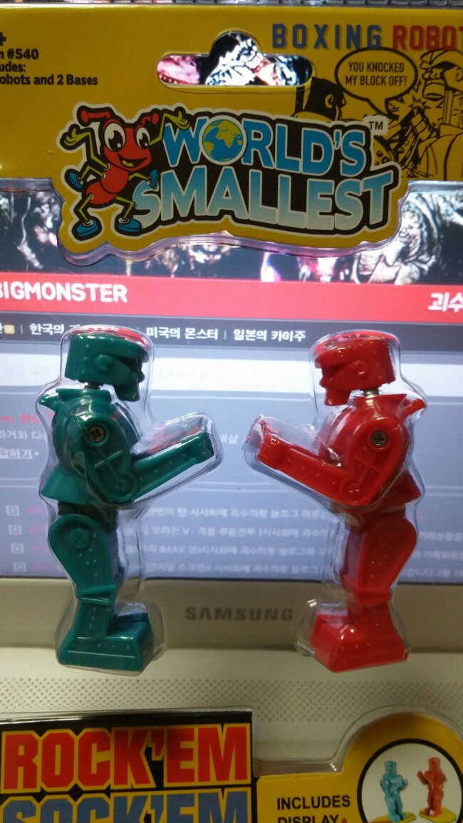 [락켐 삭켐]리얼 스틸 권투 로봇 미니 피규어입니다.