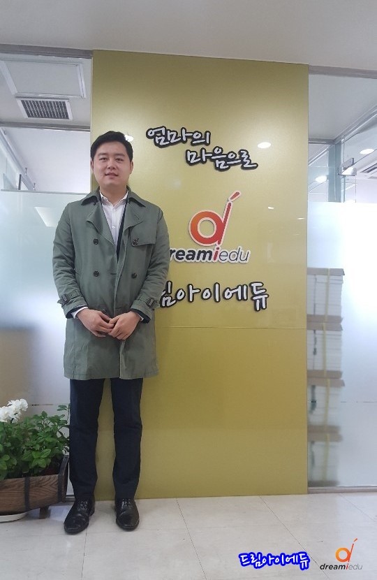  [미국 조기유학] Virginia주 Oakton High School 졸업생 김인우 학생의 방문