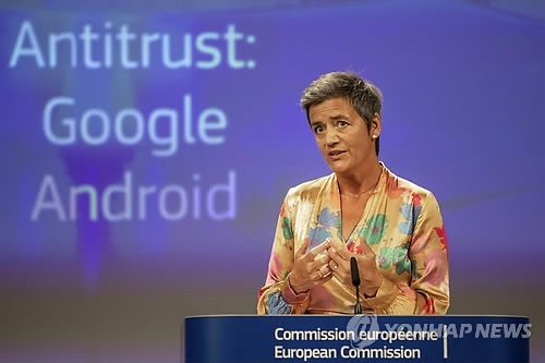  EU Google 과징금 관련 기사 정리