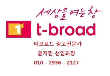  [건설순위] 2018년 건설사 아파트 순위 발표(TVCF)
