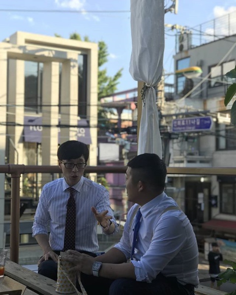  유 퀴즈 온더 블럭 2회 퀴즈 정리