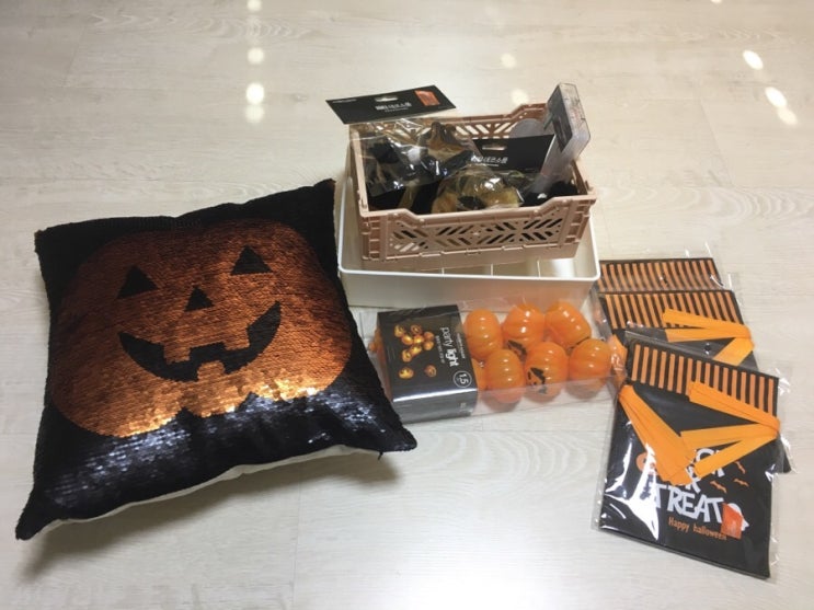  [인테리어]할로윈데이 소품 준비 완료 