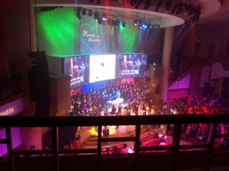  유은성 김정화 찬양콘서트