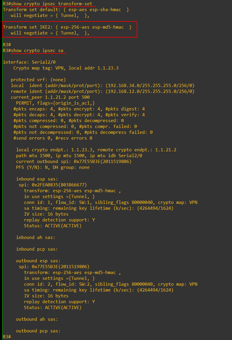 IPsec VPN : 네이버 블로그
