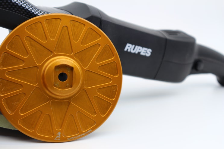  고가의 루페스 튜닝 백업 플레이트 마켄(Maken Tuning Backing Plate for Rupes)