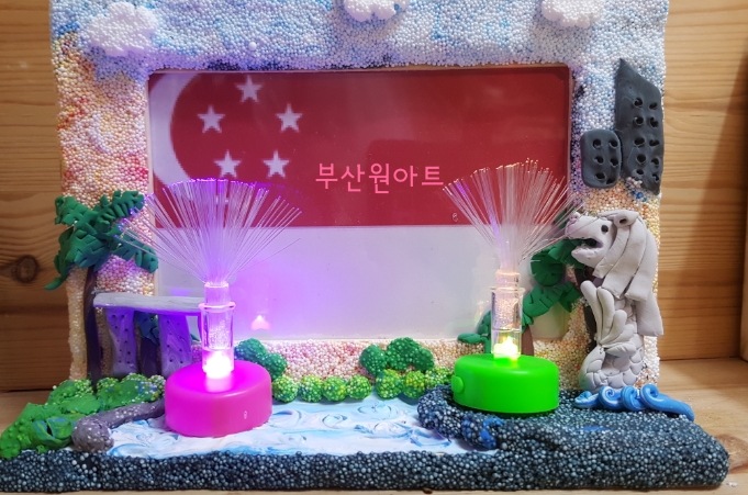  (부산클레이.부산클레이아트.부산클레이특강.부산관공서출강)아세안문화원싱가포르클레이아트