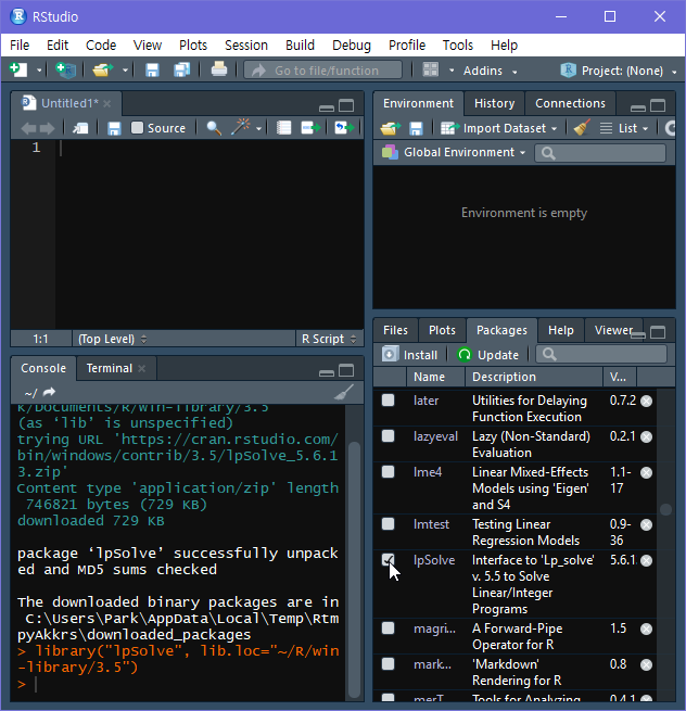 [R] 선형계획법(lp, linear programming)과 해찾기(lpSolve) 01 : 네이버 블로그