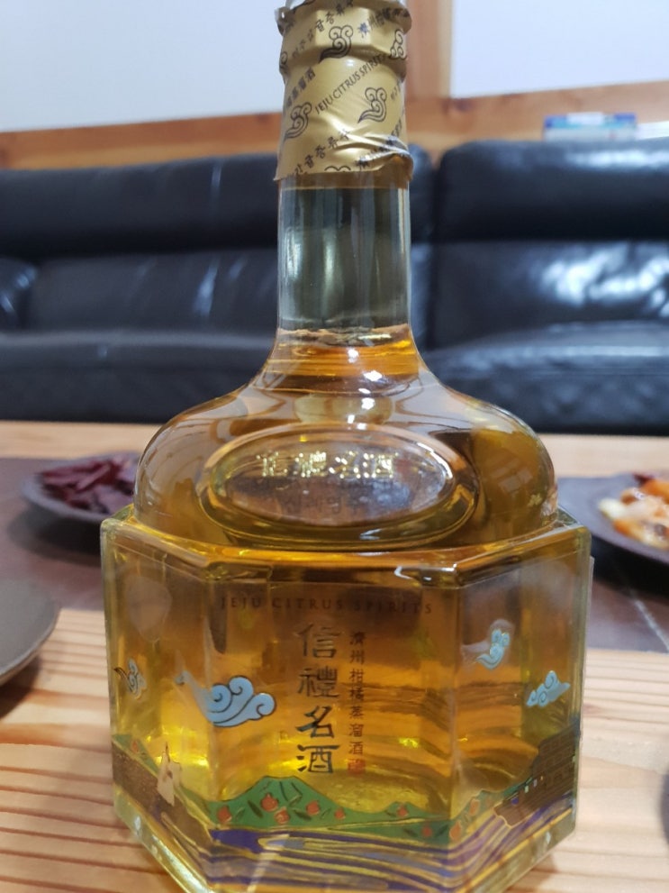  우리술 시음 - 신례명주