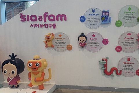 정명유통 이미지