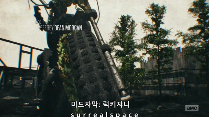 워킹데드 시즌9 2화 새로운 다리 와 자막관련 네이버 블로그