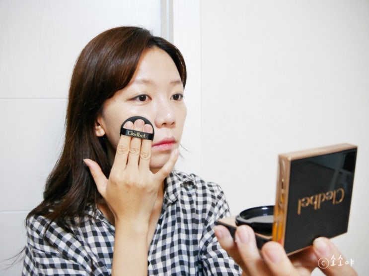  고소영쿠션으로 유명한 촉촉한 끌레드벨v쿠션