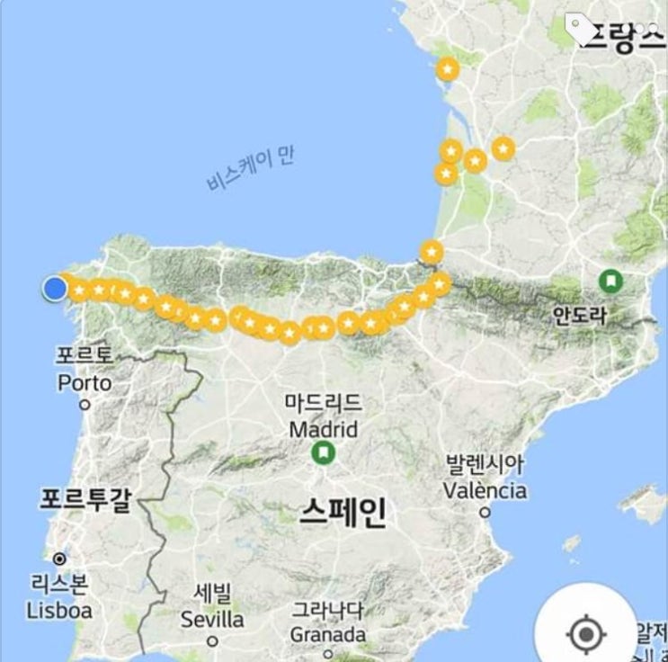  [순례길에서 만난 사람들] 1. 시작: 꿈의 실현