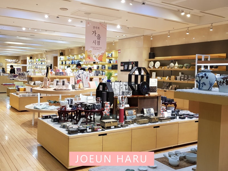 국립중앙박물관 굿즈 사기 뮤지엄샵 방문리뷰 네이버 블로그