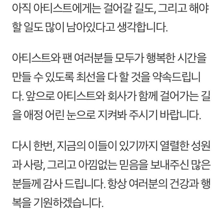  어라운드어스 엔터테인먼트는 볼 것