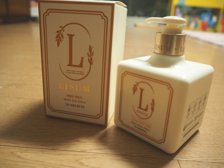  보송보송한 피부를 위한 리숨 센텔라 데일리 베이비로션
