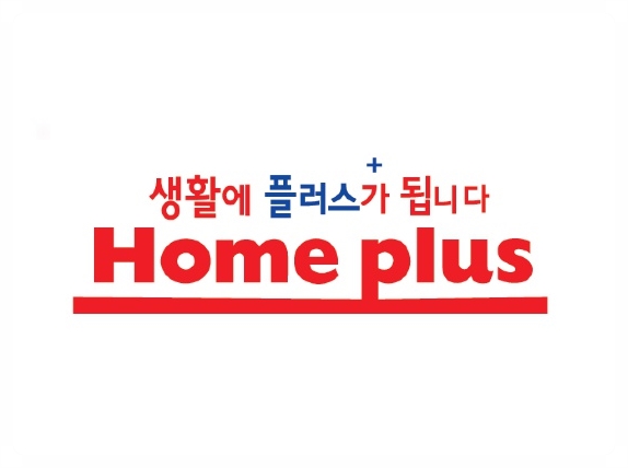  상암동 홈플러스 월드컵점 창업