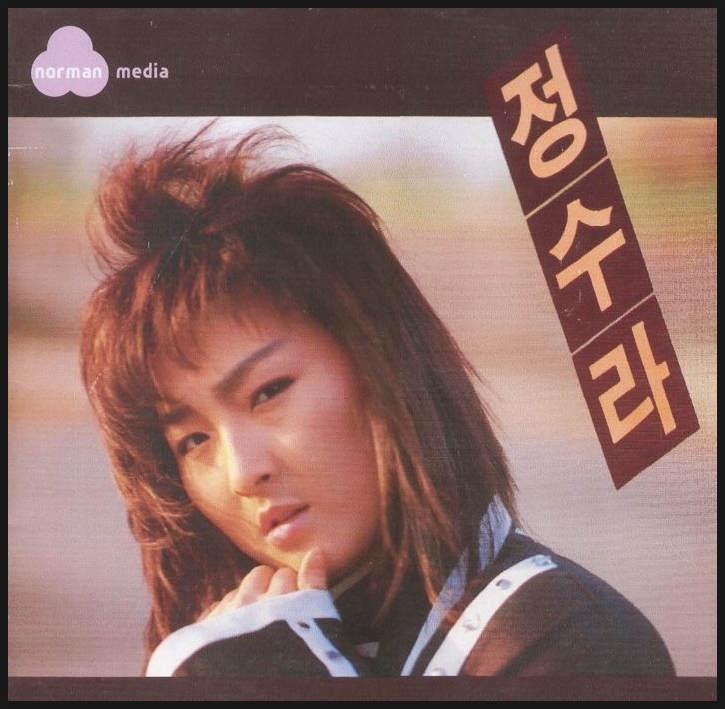  가수 정수라 나이,남편,이혼,학력,프로필 정리해드려요!