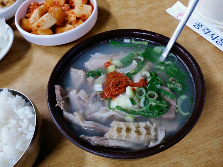  청도 풍각시장 소머리국밥