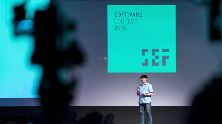  [SEF2018] 모두가 만드는 소프트웨어 세상 (이준서 중학생 개발자/이두희 멋쟁이 사자처럼 대표)