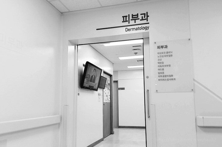 4개월아기, 백일아기 어루러기? 하얀점?대학병원 다녀옴
