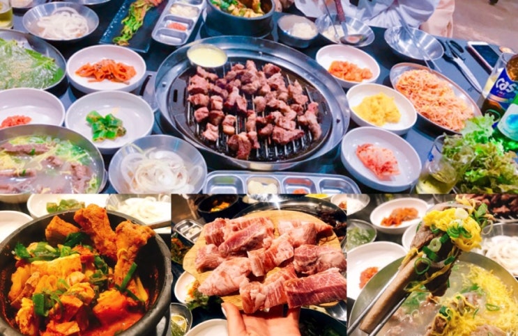  원주 이베리코 깜보 혁신도시 맛집 반곡동 점심추천 왕갈비탕/ 김치찌개 깜보눈꽃목살 들어봤니?