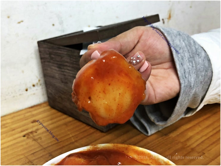 해방촌 맛집 명가원 - 공복자들 노홍철 단골 어묵떡볶이