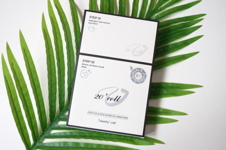  하이드로겔마스크팩 <리즈시절 트웨니셀 블룸 쉘 워터밤 마스크> 수분가득 충전되는 마스크팩추천