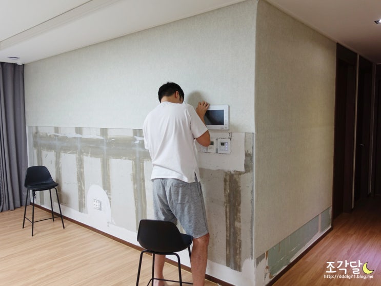  셀프벽지 시공, 파크론 DIY 접착식단열벽지 붙이기만 하면 돼!
