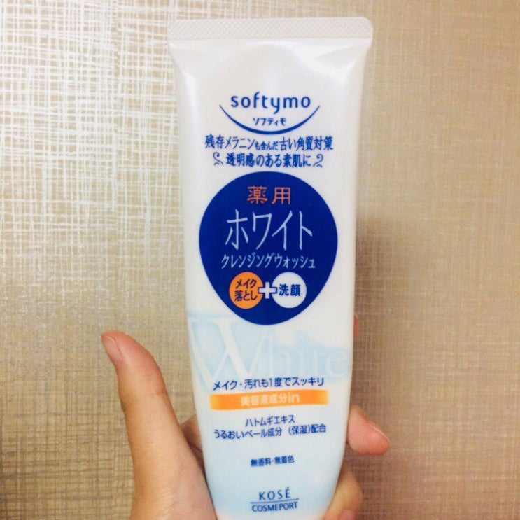  [뷰티] 일본 드럭스토어 / 일본클렌징폼 소프티모 (softymo ソフティモ) 리뷰